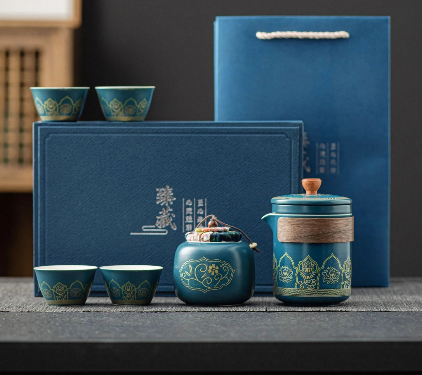 Traditional Ceramic Gongfu Tea Set with Portable Storage Box – 6 Piece Traditional Tea Ceremony Gift Set