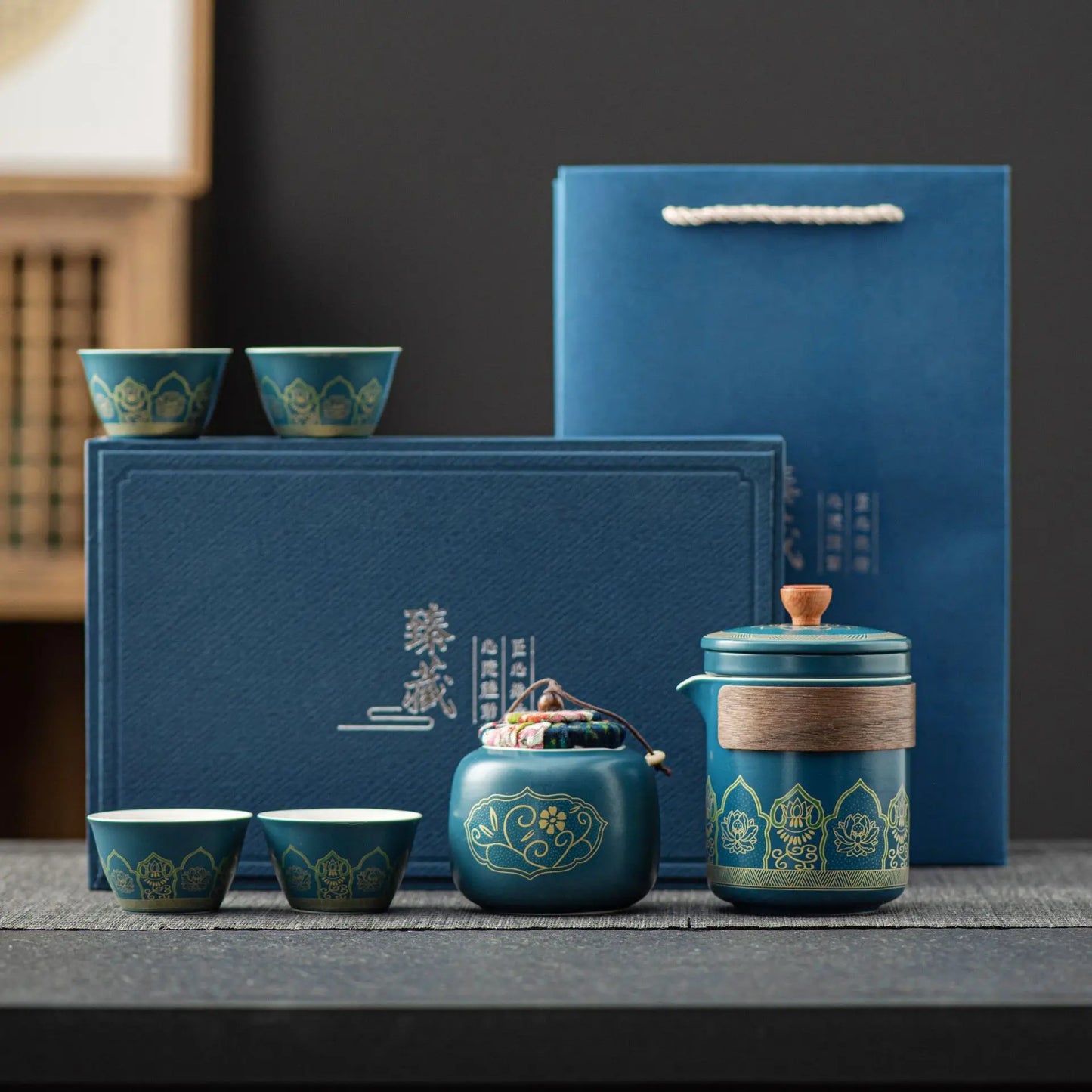 Traditional Ceramic Gongfu Tea Set with Portable Storage Box – 6 Piece Traditional Tea Ceremony Gift Set