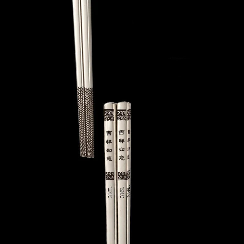 Stainless Steel Chopsticks – Engraved Metal Chopsticks Set for Sushi, Ramen & Daily Dining