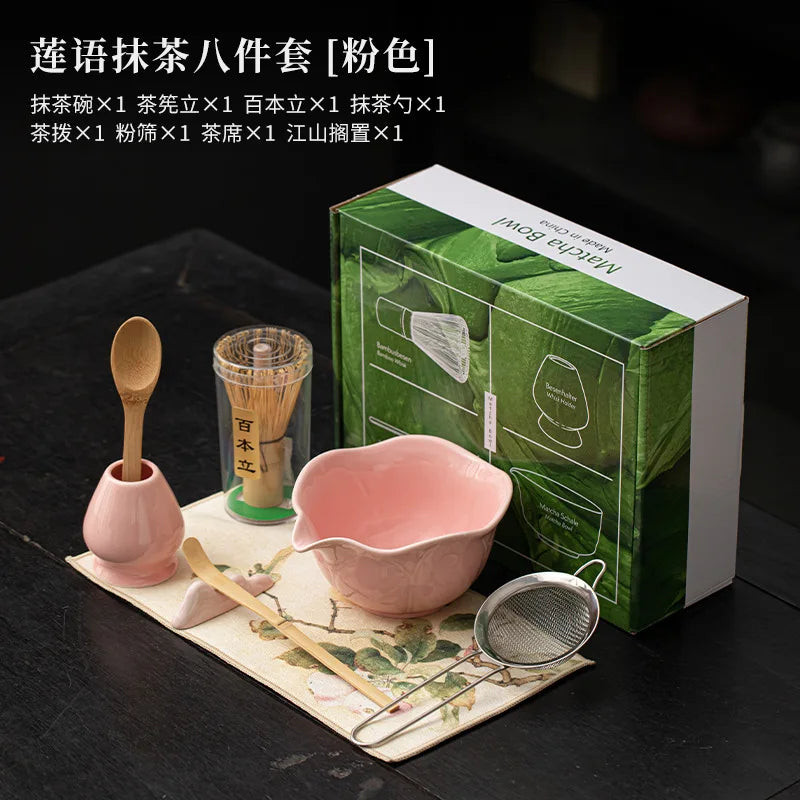 Hasu Lotus Matcha Tea Set – Japanese-Style Lotus Matcha Bowl Set with Traditional Matcha Accessories