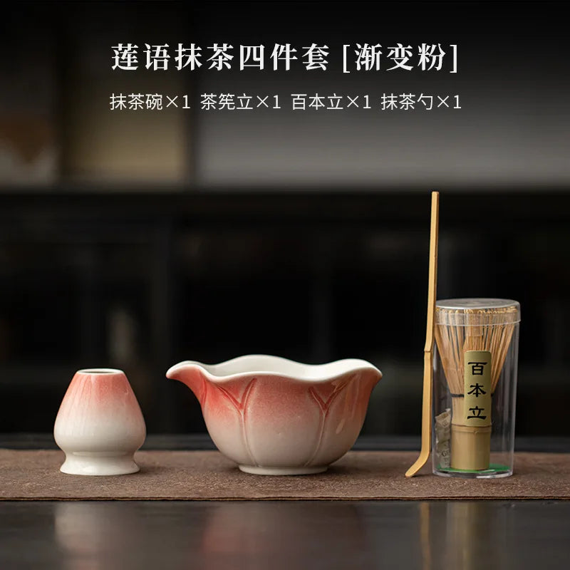 Hasu Lotus Matcha Tea Set – Japanese-Style Lotus Matcha Bowl Set with Traditional Matcha Accessories