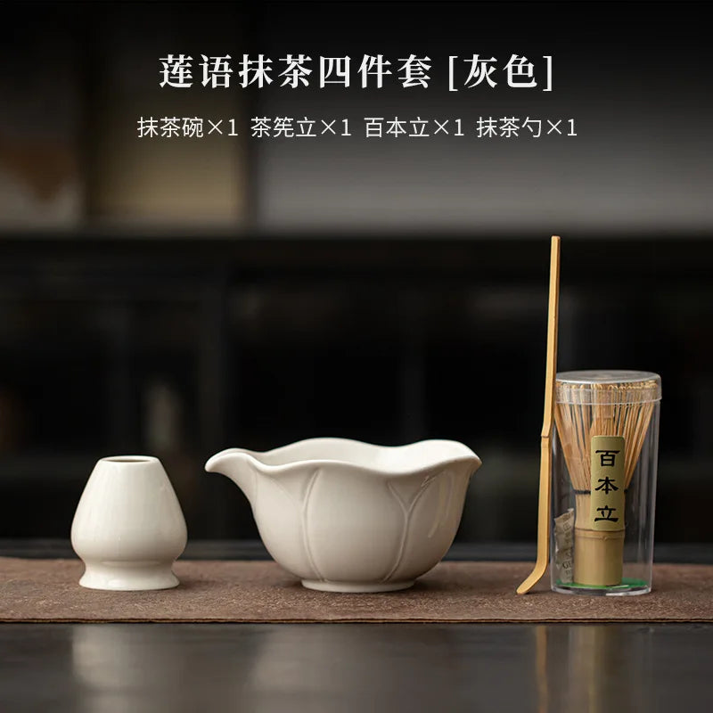 Hasu Lotus Matcha Tea Set – Japanese-Style Lotus Matcha Bowl Set with Traditional Matcha Accessories